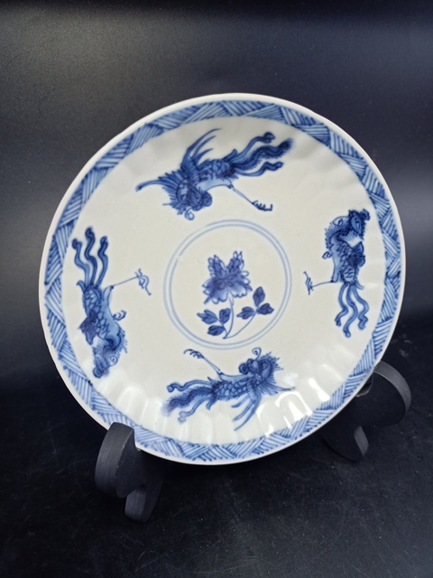 古玩陶瓷【精品】清康熙 青花四鳳紋盤【傳世佳品】拍賣，當前價格0元