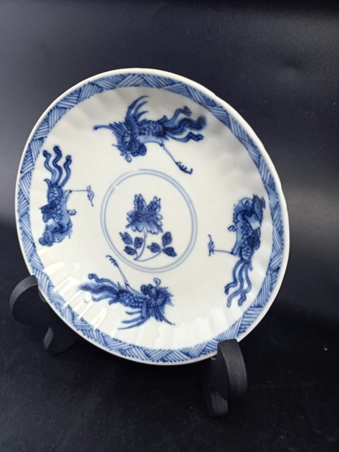 古玩陶瓷【精品】清康熙 青花四鳳紋盤【傳世佳品】拍賣，當前價格0元