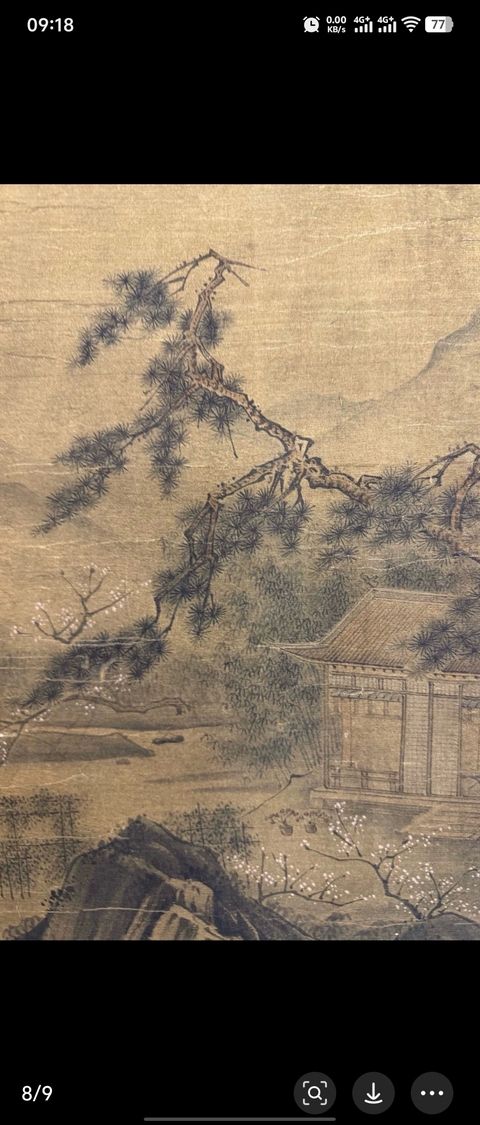 古玩字畫攜琴訪友真品鑒賞圖