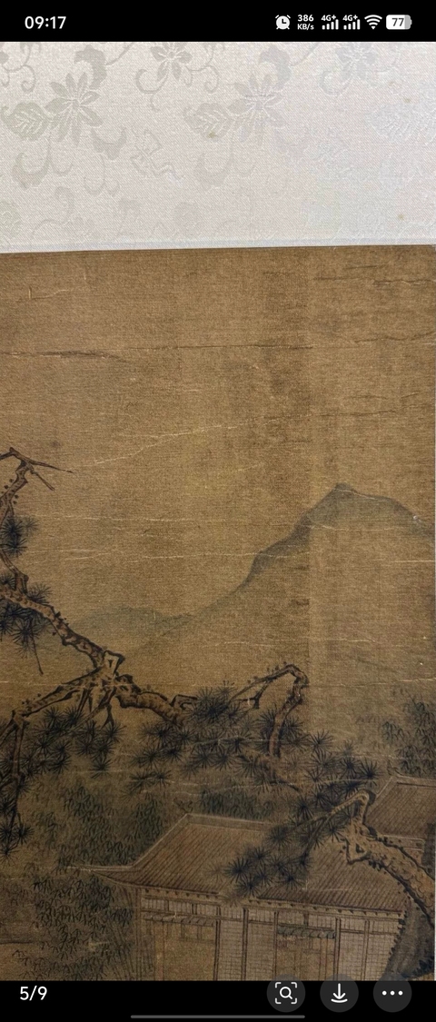 古玩字畫攜琴訪友真品鑒賞圖