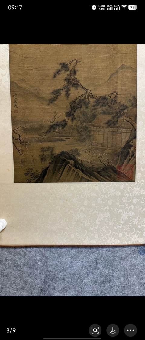古玩字畫攜琴訪友真品鑒賞圖