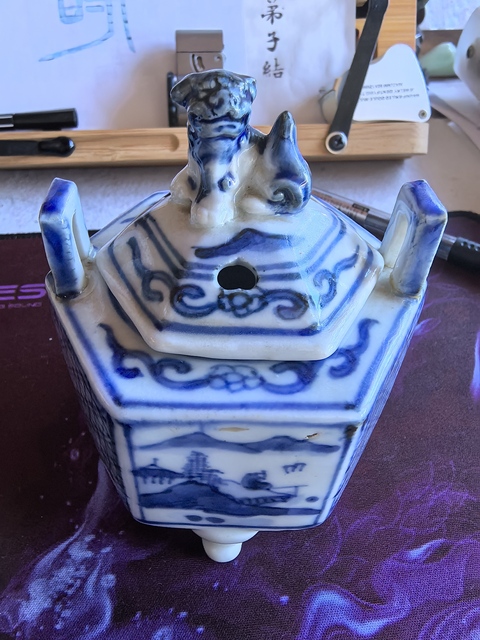 古玩陶瓷青花熏爐真品鑒賞圖