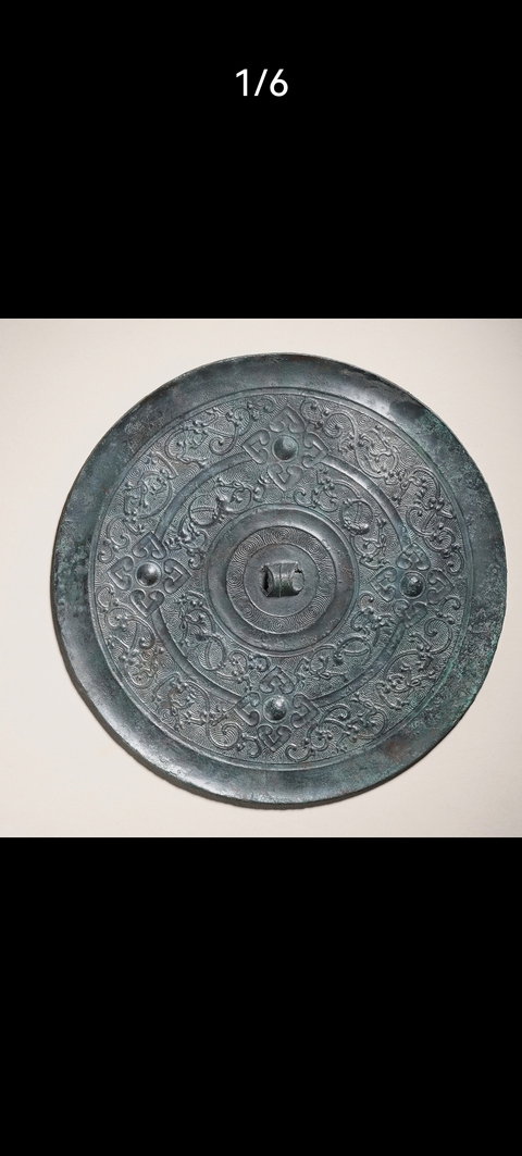 古玩銅器銅鏡真品鑒賞圖