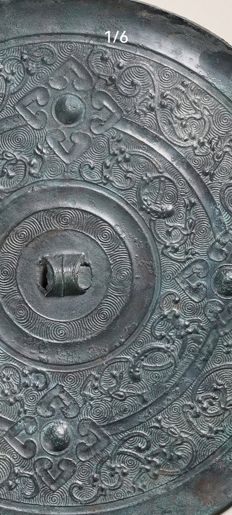 古玩銅器銅鏡真品鑒賞圖