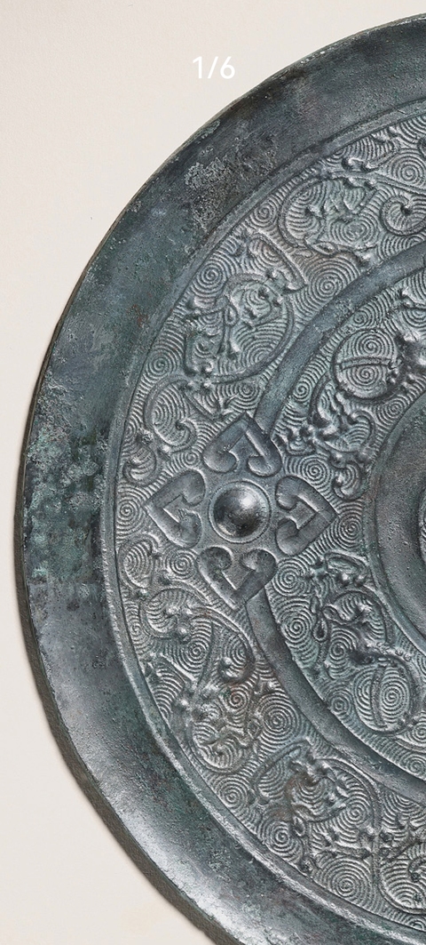 古玩銅器銅鏡真品鑒賞圖