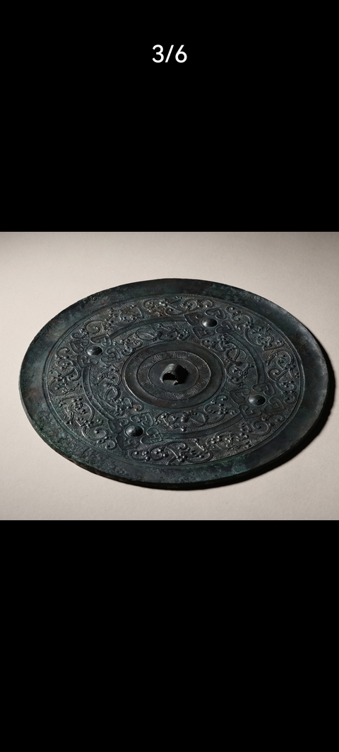 古玩銅器銅鏡真品鑒賞圖