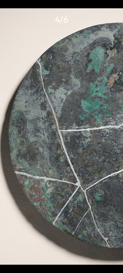 古玩銅器銅鏡真品鑒賞圖