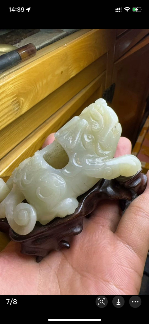 古玩玉器和田玉雕“獸形水丞”真品鑒賞圖