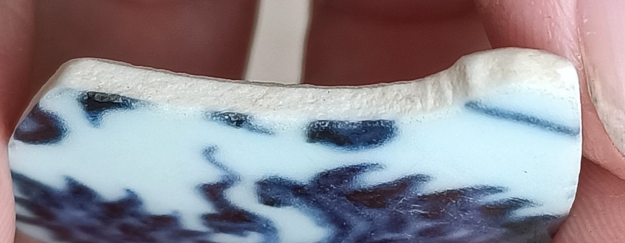 古玩陶瓷青花標本真品鑒賞圖