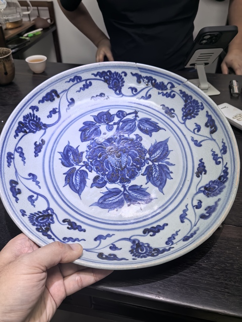 古玩陶瓷明宣德青花花卉紋大盤拍賣，當前價格99999元