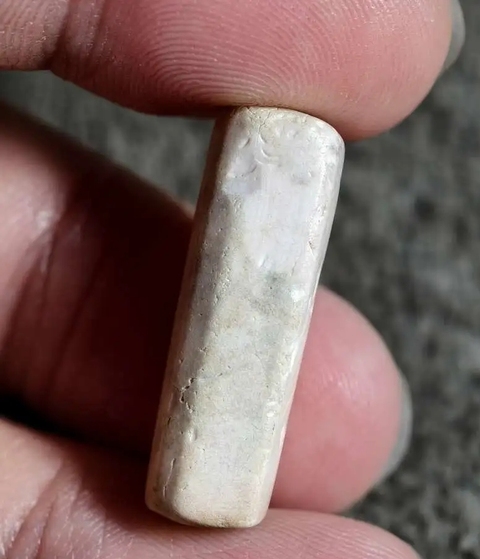 古玩玉器唐.千年奶皮多棱瑪瑙珠拍賣，當前價格599元
