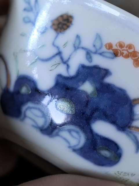 古玩陶瓷斗彩雞缸杯真品鑒賞圖