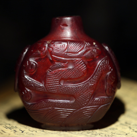 古玩玉器民國琉璃鼻煙壺真品鑒賞圖