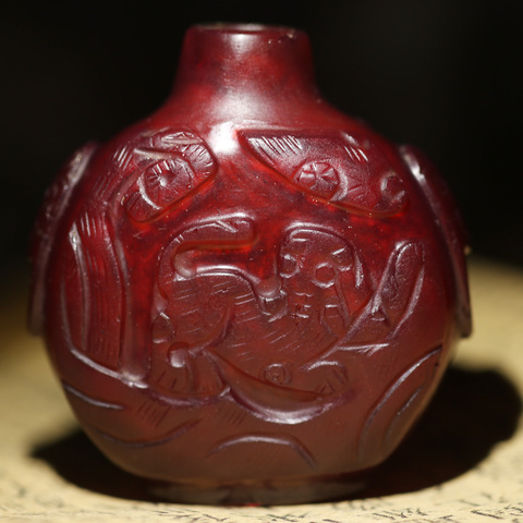 古玩玉器民國琉璃鼻煙壺真品鑒賞圖