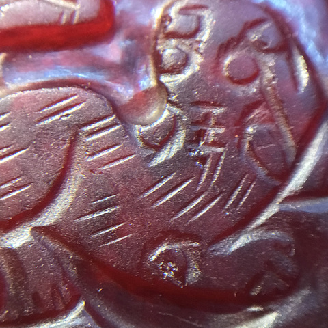 古玩玉器民國琉璃鼻煙壺真品鑒賞圖