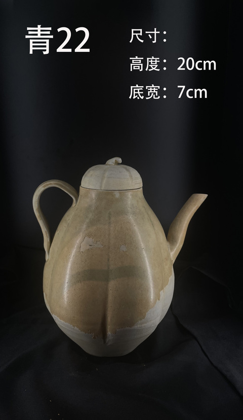 古玩陶瓷瓜棱執(zhí)壺真品鑒賞圖