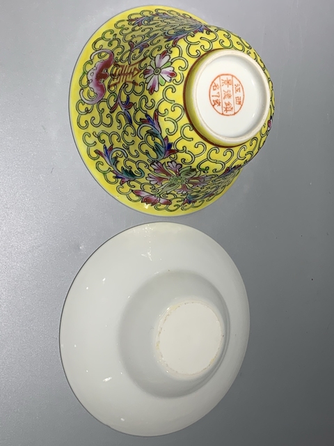 古玩陶瓷粉彩蓋碗真品鑒賞圖