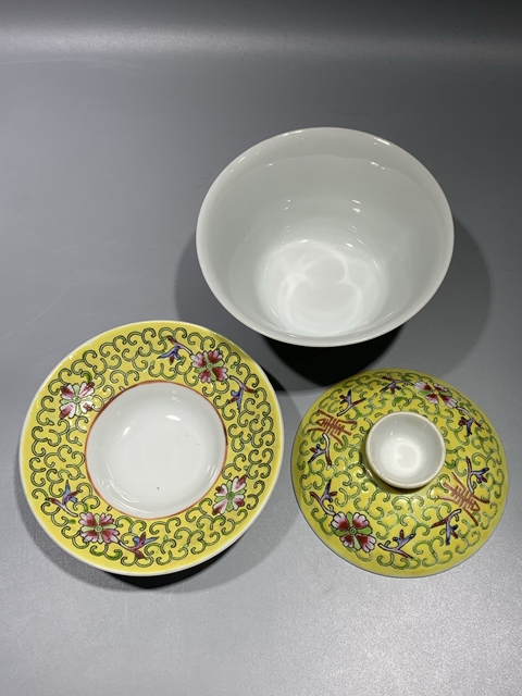 古玩陶瓷粉彩蓋碗真品鑒賞圖