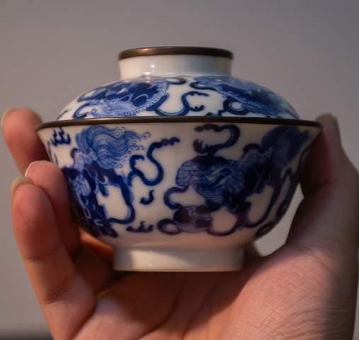古玩陶瓷青化獅紋茶盞真品鑒賞圖