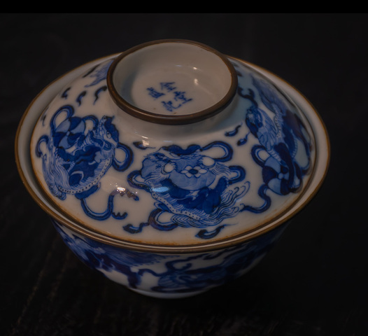 古玩陶瓷青化獅紋茶盞真品鑒賞圖