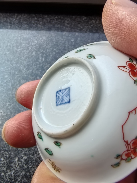 古玩陶瓷盤真品鑒賞圖