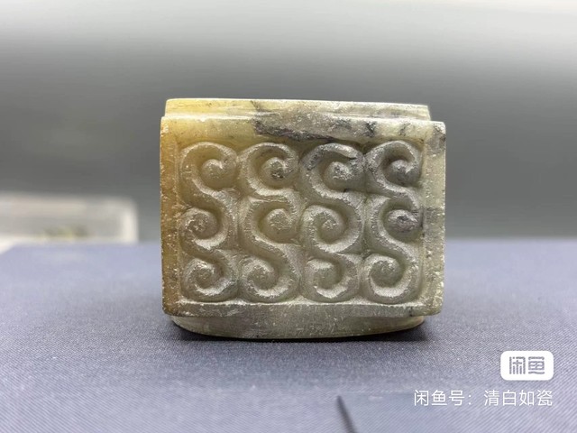 古玩玉器地方玉雕“卷云紋琮”真品鑒賞圖