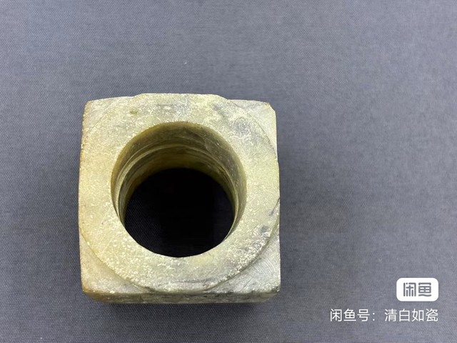 古玩玉器地方玉雕“卷云紋琮”真品鑒賞圖