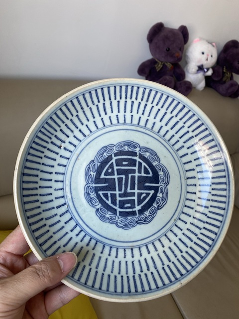 古玩陶瓷青花壽字紋盤真品鑒賞圖