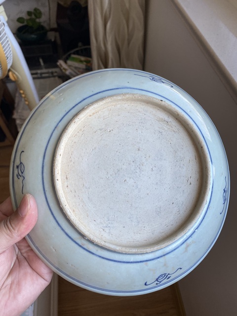 古玩陶瓷青花壽字紋盤真品鑒賞圖