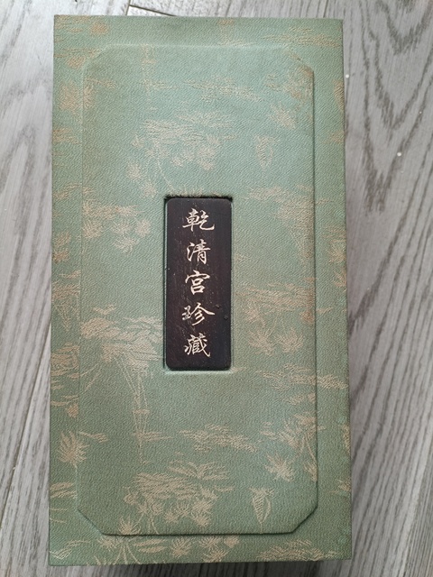 古玩雜項(xiàng)沉香木察漆機(jī)器雕刻佛像真品鑒賞圖