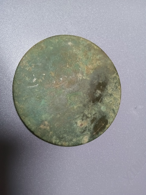古玩銅器銅鏡真品鑒賞圖