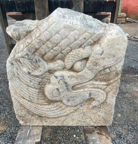 古玩雜項鴟吻真品鑒賞圖