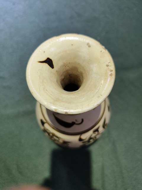 古玩陶瓷磁州窯玉壺春瓶真品鑒賞圖