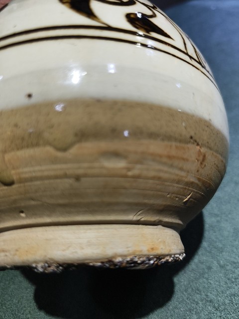 古玩陶瓷磁州窯玉壺春瓶真品鑒賞圖