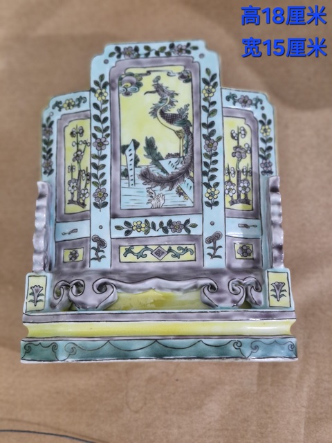 古玩陶瓷素三彩壽星造像真品鑒賞圖