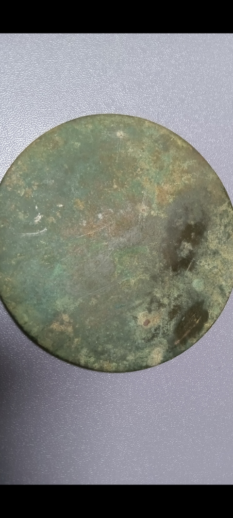 古玩銅器銅鏡真品鑒賞圖