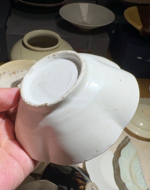 古玩陶瓷五代邢窯花口盞真品鑒賞圖
