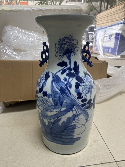 古玩陶瓷鳳凰牡丹紋青花瓶真品鑒賞圖