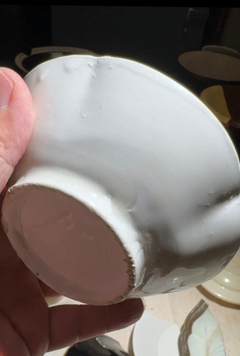 古玩陶瓷白釉花口碗真品鑒賞圖