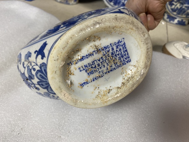 古玩陶瓷青花執(zhí)壺真品鑒賞圖