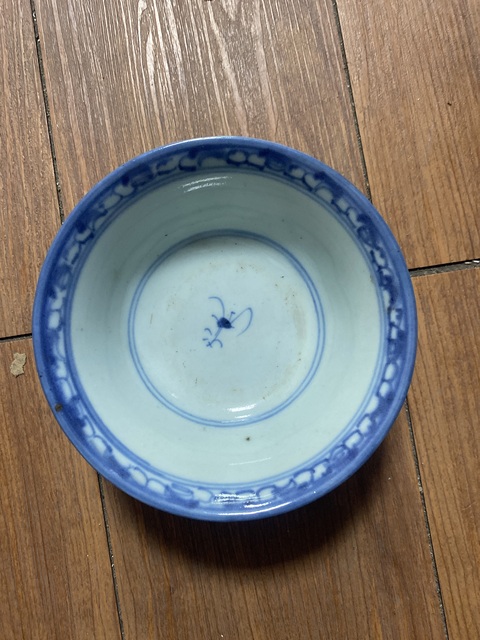 古玩陶瓷青花碗真品鑒賞圖
