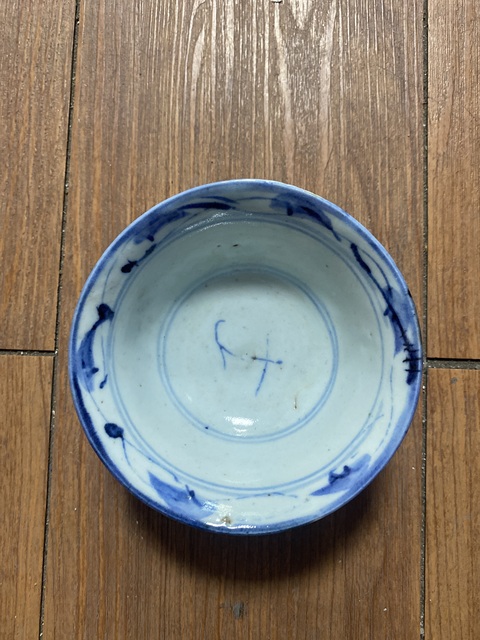 古玩陶瓷青花碗真品鑒賞圖