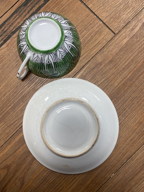 古玩陶瓷萊菔蝶壽字吉語紋杯盤真品鑒賞圖