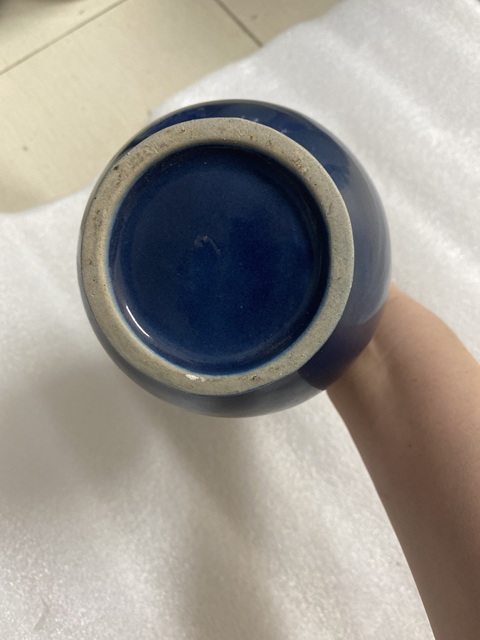 古玩陶瓷藍釉瓶真品鑒賞圖
