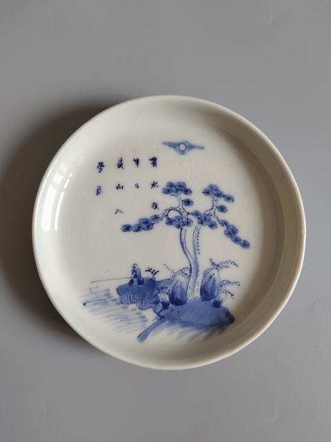 古玩陶瓷渭水投竿日歧山入夢晨青花盤真品鑒賞圖