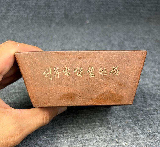 古玩雜項紫砂調色盒真品鑒賞圖
