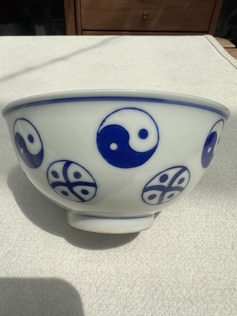 古玩陶瓷青花皮球花紋茶碗真品鑒賞圖