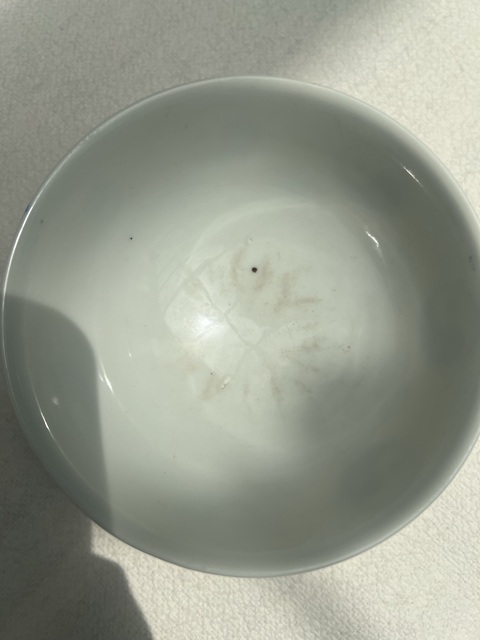 古玩陶瓷青花皮球花紋茶碗真品鑒賞圖