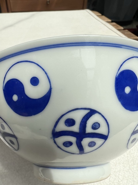 古玩陶瓷青花皮球花紋茶碗真品鑒賞圖