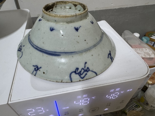 古玩陶瓷青花折腰碗真品鑒賞圖